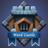 单词城堡  v4.5.2