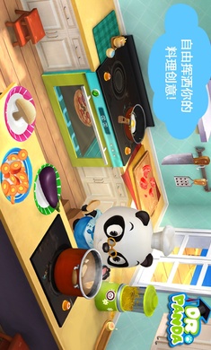 熊猫博士餐厅2 截图5