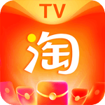 电视淘宝tv版  v9.3.3