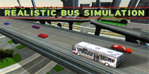 城市教练巴士游戏 截图3