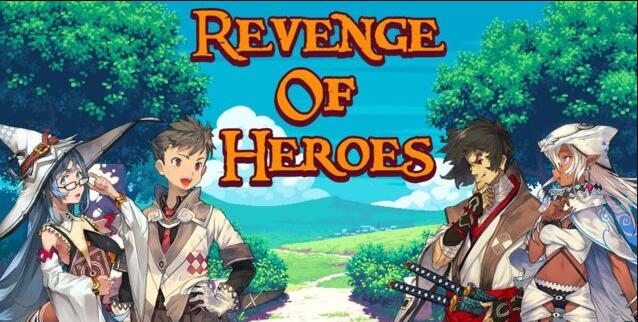 复仇英雄Revenge Of Heroes