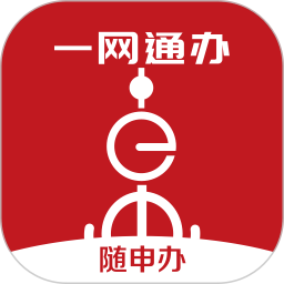 上海随申办app  v6.7.8