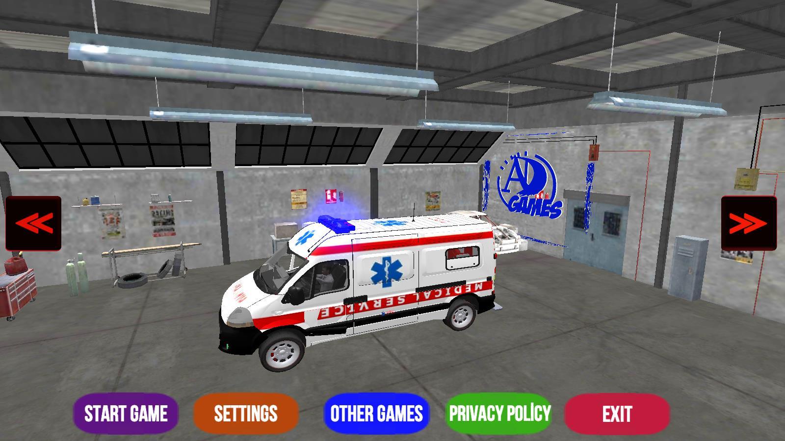 急诊室救护车