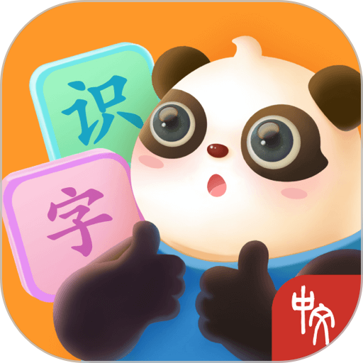 熊小球识字app v4.12.1