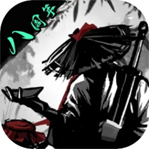 放置江湖离线版