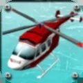 直升机支援  v1.1