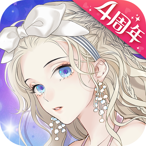 螺旋圆舞曲无限内购版