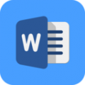 Word文档极简版  v2.1.7
