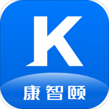 康智颐(健康监测)